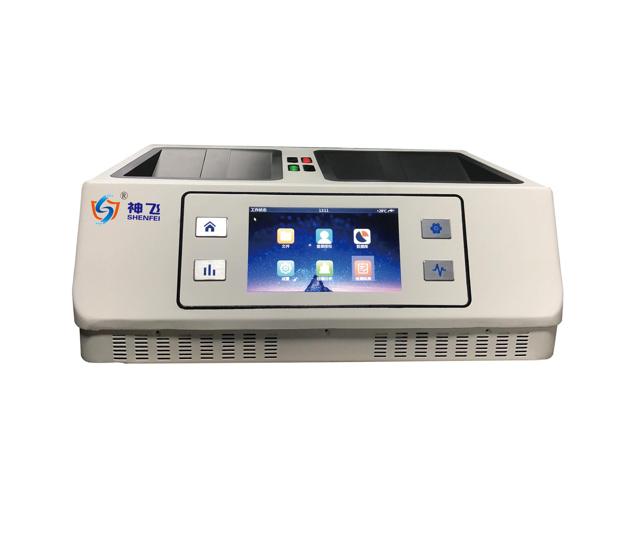 SF-Y2035臺(tái)式危險(xiǎn)液體安檢機(jī)